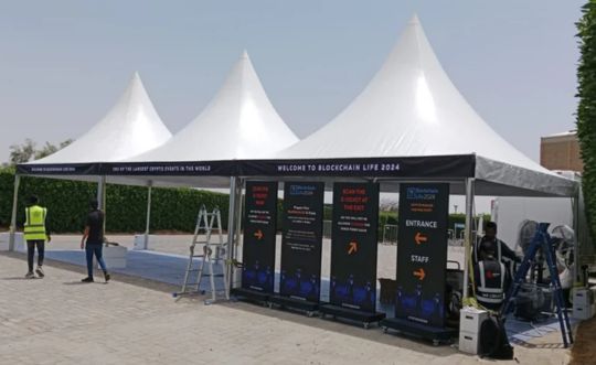 Tent 4